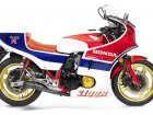 Honda CB 1100R BD